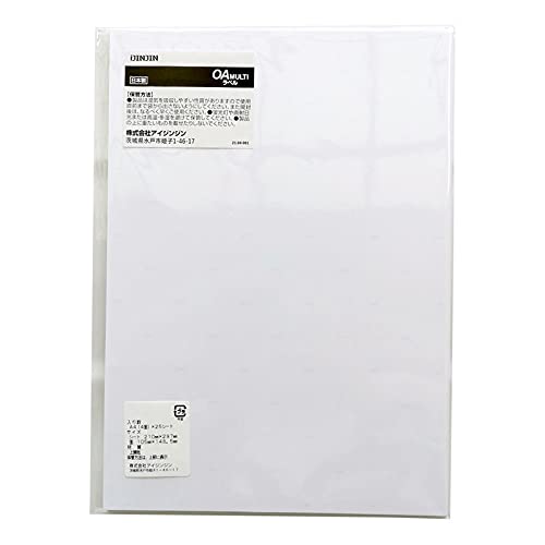 Amazon | 日本製 クリックポスト ラベルシール A4(210mm×297mm